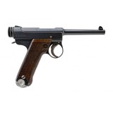 "Tokyo Arsenal Type 14 Pistol 8mm Nambu (PR62499)" - 1 of 6