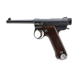 "Tokyo Arsenal Type 14 Pistol 8mm Nambu (PR62499)" - 6 of 6