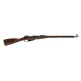 "Russian 1891 Mosin-Nagant rifle 7.62x54mmR (R39212)" - 1 of 6