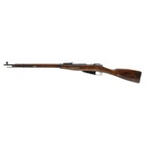 "Russian 1891 Mosin-Nagant rifle 7.62x54mmR (R39212)" - 4 of 6