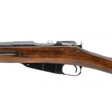 "Russian 1891 Mosin-Nagant rifle 7.62x54mmR (R39212)" - 3 of 6