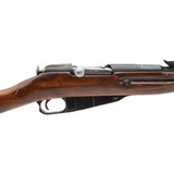 "Russian M38 Mosin-Nagant 7.62x54mmR (R39235)" - 6 of 6