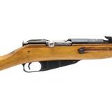 "Russian 91/59 Mosin-Nagant Carbine 7.62x54mmR (R39241)" - 6 of 6