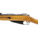 "Russian 91/59 Mosin-Nagant Carbine 7.62x54mmR (R39241)" - 3 of 6