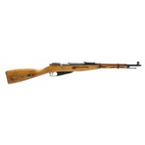 "Russian 91/59 Mosin-Nagant Carbine 7.62x54mmR (R39241)" - 1 of 6
