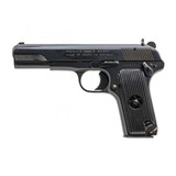 "Norinco Model 213 ""Black Star"" Tokarev pistol 9mm (PR62422)" - 6 of 6