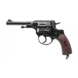 "Soviet M1895 Nagant revolver 7.62x38mmR (PR62423)" - 1 of 7