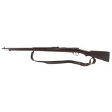 "Type I Japanese Carcano rifle (R39247)" - 3 of 6