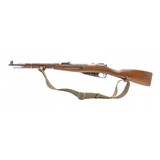 "Hungarian 48.M Mosin Nagant carbine 7.62x54mmR (R39245)" - 6 of 8