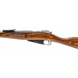 "Izhevsk Mosin-Nagant rifle 7.62x54R (R39262)" - 5 of 8