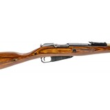 "Izhevsk Mosin-Nagant rifle 7.62x54R (R39262)" - 8 of 8