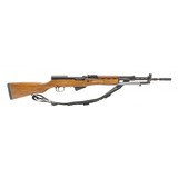 "Yugoslavian SKS 7.62X39 (R39165)" - 1 of 6