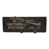 "Zastava ZPAP92 Pistol 7.62x39mm (PR62815)" - 2 of 5