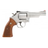 "Smith & Wesson 66-4 .357 Magnum (PR60815)" - 3 of 5