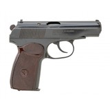 "Bulgarian Makarov 9x18 Makarov (PR62849)" - 1 of 5