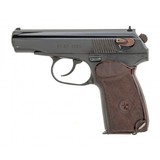 "Bulgarian Makarov 9x18 Makarov (PR62849)" - 5 of 5