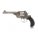 "Webley 1886 WG Army .455 (AH6443)" - 1 of 5