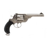 "Webley 1886 WG Army .455 (AH6443)" - 2 of 5