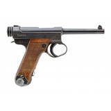 "Japanese Nambu Type 14 Pistol 8mm (PR62903)" - 1 of 7