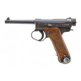 "Japanese Nambu Type 14 Pistol 8mm (PR62903)" - 7 of 7