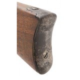 "Fenian Brotherhood Needham converted Bridesburg musket .58CF (AL8119)" - 7 of 7