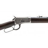 "Winchester 1892 Rifle 44-40 (W12660)" - 6 of 7