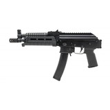 "Palmetto State Armory AKV Pistol 9mm (PR63096)" - 4 of 5