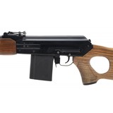 "Molot VEPR Rifle .308 Win. (R32020)" - 4 of 4