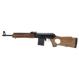 "Molot VEPR Rifle .308 Win. (R32020)" - 2 of 4