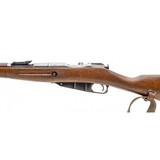 "Hungarian 48.M Mosin Nagant carbine 7.62x54mmR (R39245)" - 5 of 8