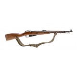"Hungarian 48.M Mosin Nagant carbine 7.62x54mmR (R39245)" - 1 of 8
