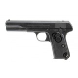 "Husqvarna Model 1907 pistol .380 ACP (PR63071)" - 6 of 6