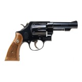 "Smith & Wesson ""Dummy"" model 58 .41 magnum ( PR21775 )" - 4 of 6