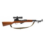 "Norinco SKS Rifle 7.62x39 (R39532)" - 1 of 4