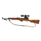 "Norinco SKS Rifle 7.62x39 (R39532)" - 3 of 4