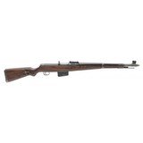 "Rare Walther G41 duv 43 code German WWII Semi-auto rifle 8mm (R39300)"