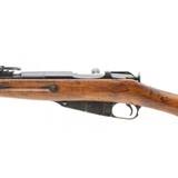 "U.S. Remington Mosin-Nagant 91/30 7.62x54R (R39645)" - 3 of 6