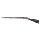 "London Armory Marked Winchester 1873 Musket .44 WCF (AW96)" - 9 of 11