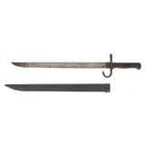 "Japanese WWII Toyo Kogyo Series 33 Type 99 7.7 Jap (R39332)" - 9 of 9