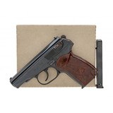 "Bulgarian Makarov pistol 9x18mm Makarov (PR63632)" - 2 of 6