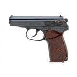 "Bulgarian Makarov pistol 9x18mm Makarov (PR63632)" - 6 of 6