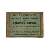 ".40 Cal.Straight Shell Empty Box (AM1615)" - 1 of 2