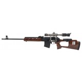 "Molot VEPR Rifle 7.62x54R (R39729)" - 4 of 4