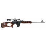 "Molot VEPR Rifle 7.62x54R (R39729)" - 1 of 4