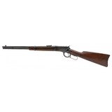 "Winchester 1892 Saddle Ring Carbine (W12295)" - 4 of 7
