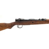 "Japanese Nagoya Type 99 7.7 Japanese (R39735)" - 6 of 6