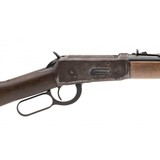 "Winchester Model 1894 Saddle Ring .30-30 (W12407) ATX" - 5 of 5