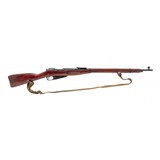 "Russian Mosin Nagant M91/30 Rifle 7.62x54R (R39773)" - 1 of 7