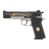 "Consecutive Smith & Wesson 4506 LAPRAAC 45th Anniversary .45ACP (COM3030) Consignment" - 21 of 21