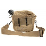 "US Military2 Quart Water Bladder (MM3128)" - 2 of 3